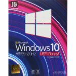 ویندوز ۱۰ All Edition 20H2 UEFI Final Update
