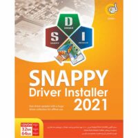 Snappy Driver Installer 2021 1DVD9 نشر از گردو