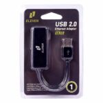 تبدیل LAN TO USB Eleven UL10