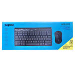 Rapoo-8000GT-Muliti-Mode-Wireless-Mouse-And-Keyboard-5