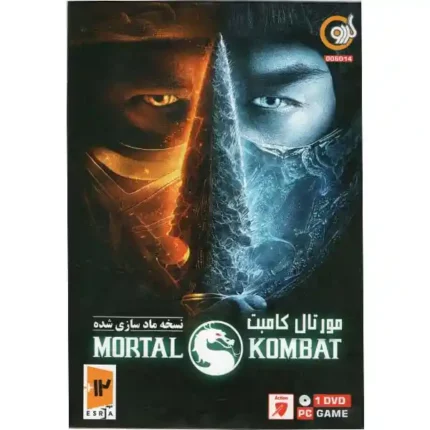 Mortal Kombat نسخه مادسازی شده گردو