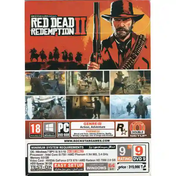 Red Dead Redemption 2 9DVD9