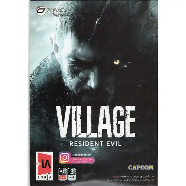 Resident Evil Village PC 3DVD9 پرنیان