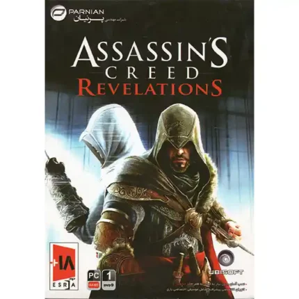 Assassins Creed Revelations پرنیان