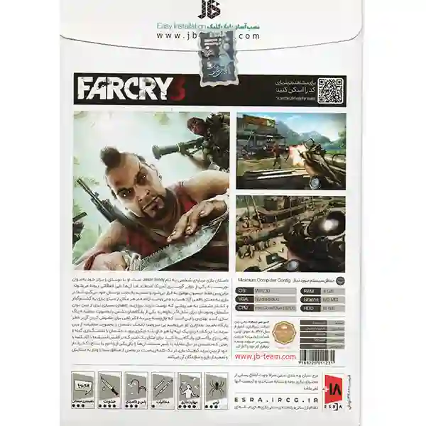 FarCry3 1DVD9