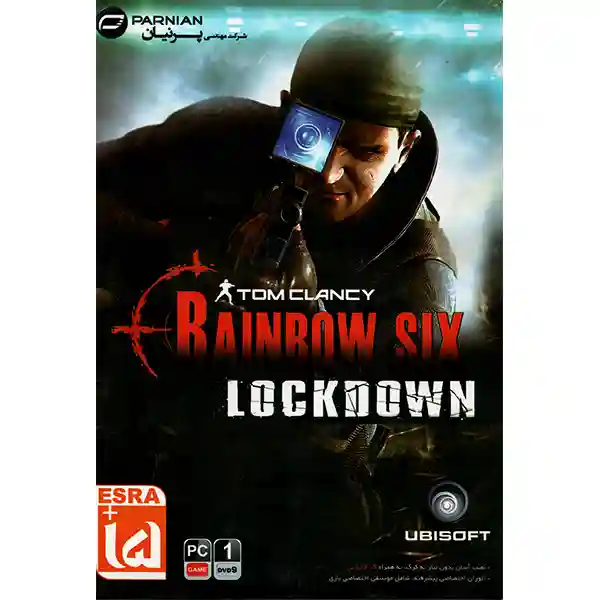 Rainbow Six LockDown