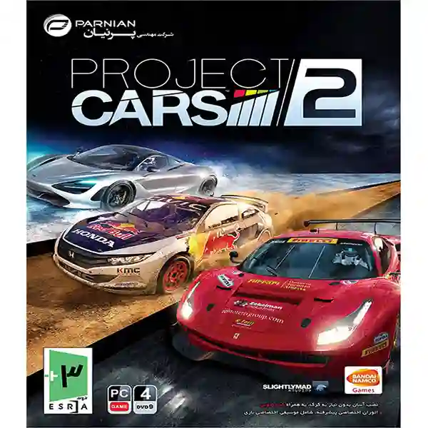 Project Cars 2 Parnian