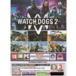 Watch Dogs 2 3DVD9