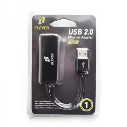 تبدیل USB به LAN الون مدل UL10