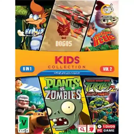 مجموعه بازی Kid Collection Vol2
