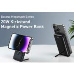 پاوربانک بیسیم مگنتی استنددار 10000 میلی‌آمپر بیسوس Baseus Wireless Fast Charge Power Bank 20W PPCX000003