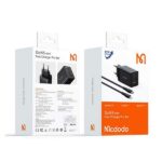 شارژر دیواری Mcdodo CH-1544 GaN5 Pro 67W 3Port+Type-C to Lightnin Cable