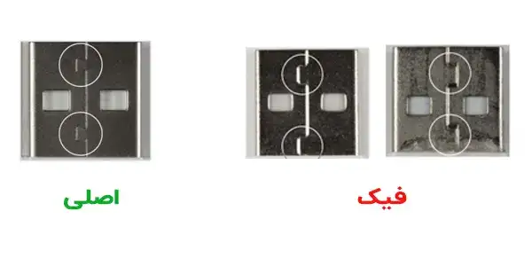 بررسی سر USB کابل شارژ اصلی آیفون