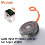 شارژر مگنتی اپل واچ مک دودو مدل Mcdodo CH-684 Charger for Apple Watch