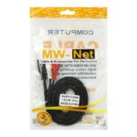 کابل 1 به 2 صدا MW-Net 1.5m