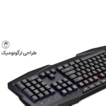 کيبورد سيم دار گيمينگ هویت مدل HAVIT-878L