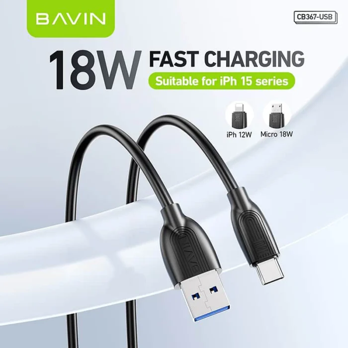 کابل شارژ تایپ سی 18 واتی بیوا مدل CB367