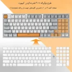 کیبورد گیمینگ ردراگون مدل Kitava K636 WGO-RGB