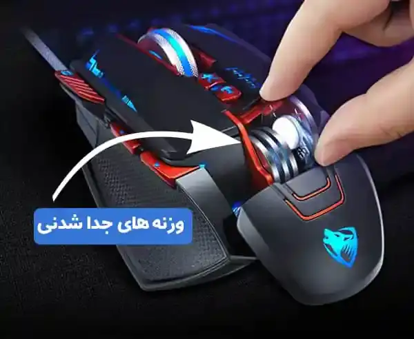 اندازه و وزن ماوس