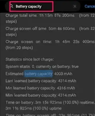 تست باتری اندروید برای شیائومی با استفاده از Engineering Menu