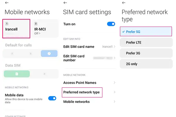تغییر حالت شبکه برای کاهش مصرف باتری در شرایط آنتندهی ضعیف