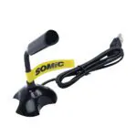 میکروفون رومیزی Somic (رابط USB)