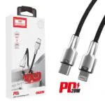 کابل فست شارژ لایتنینگ Earldom EC-PD01i