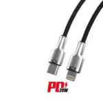 کابل فست شارژ لایتنینگ Earldom EC-PD01i