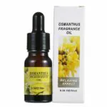 اسانس دستگاه بخور مدل RHJY 10ml
